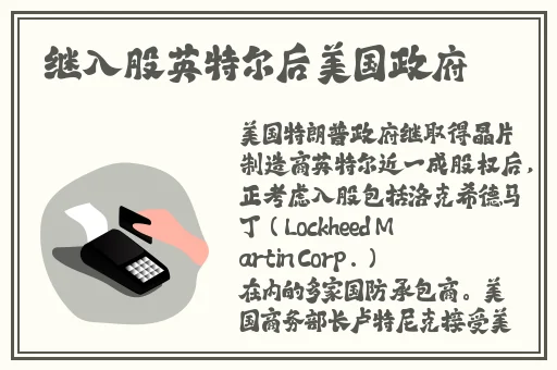 小猪视频免费版下载苹果